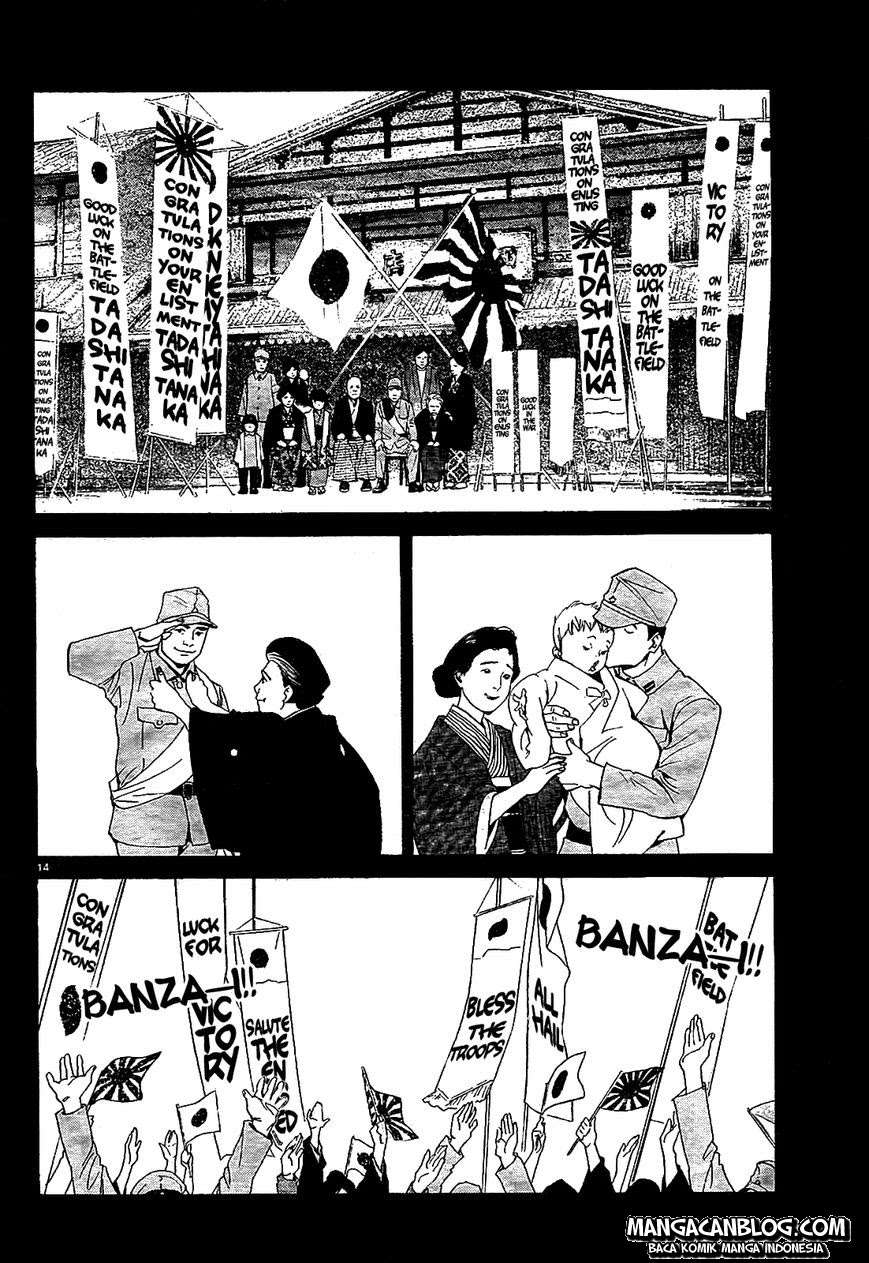 Noragami Chapter 43 - halaman 15