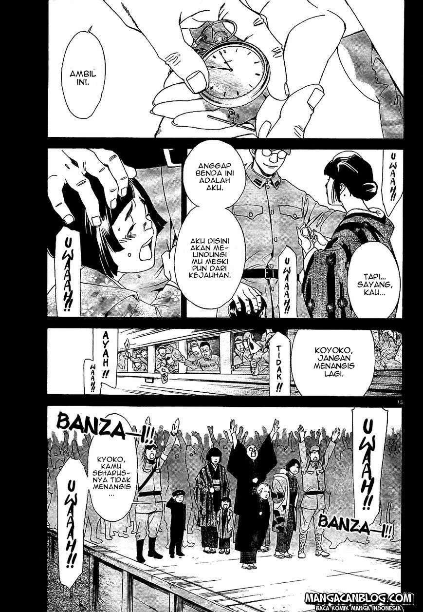 Noragami Chapter 43 - halaman 16