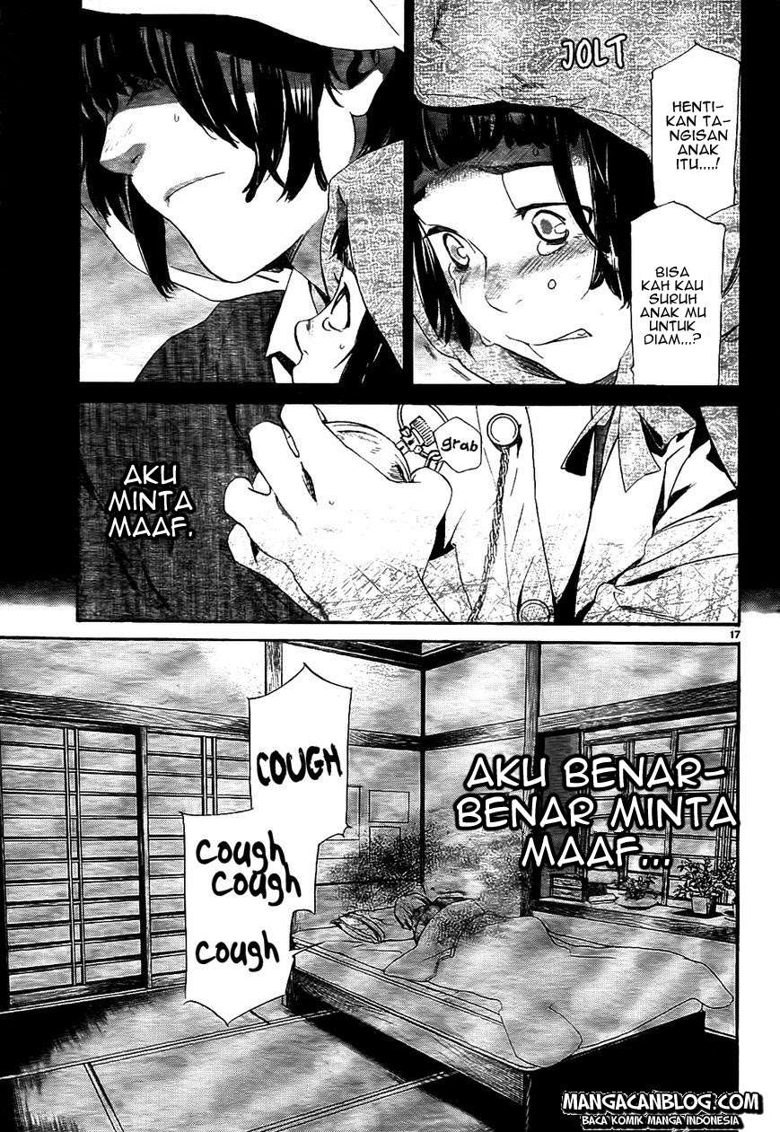 Noragami Chapter 43 - halaman 18
