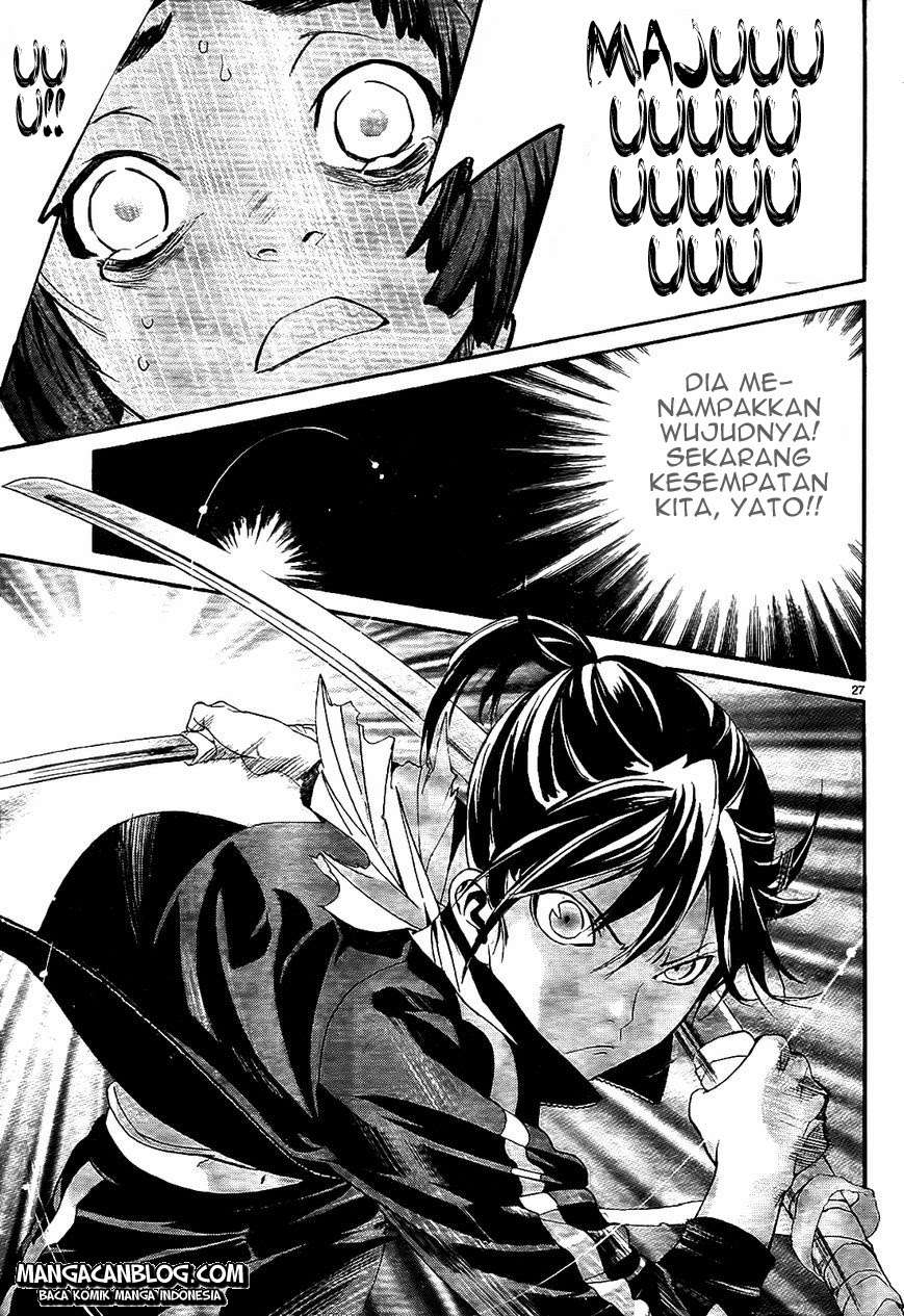 Noragami Chapter 43 - halaman 28