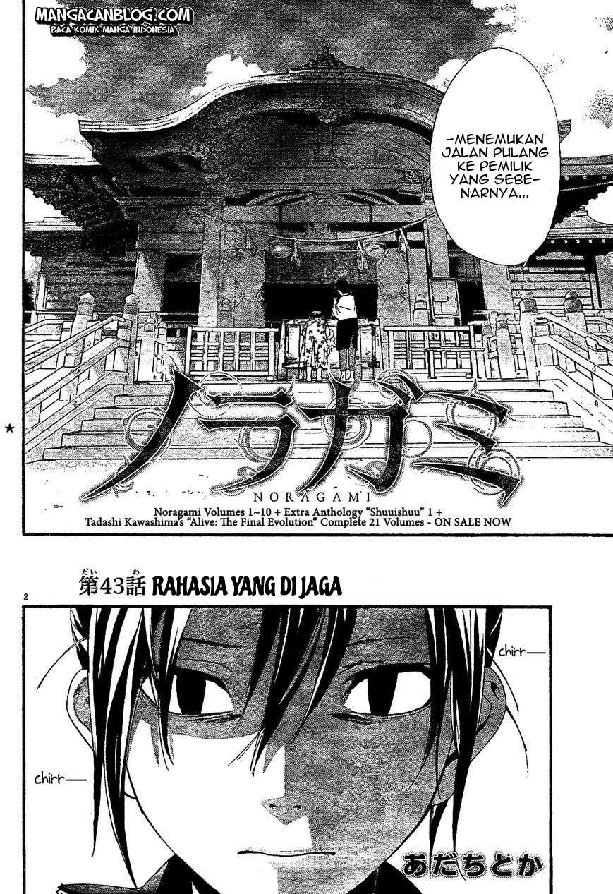 Noragami Chapter 43 - halaman 3