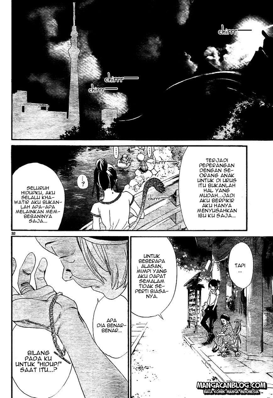 Noragami Chapter 43 - halaman 33