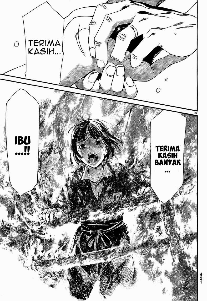 Noragami Chapter 43 - halaman 38