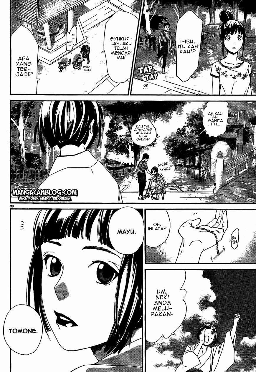 Noragami Chapter 43 - halaman 39
