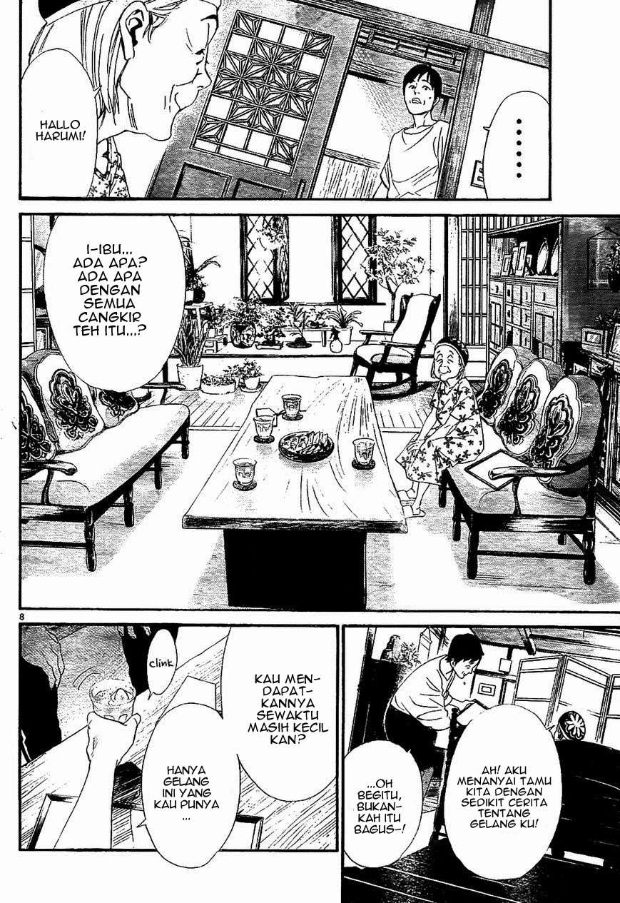 Noragami Chapter 43 - halaman 9