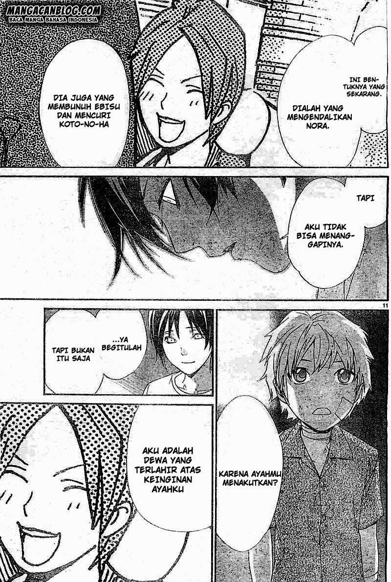 Noragami Chapter 45 - halaman 11