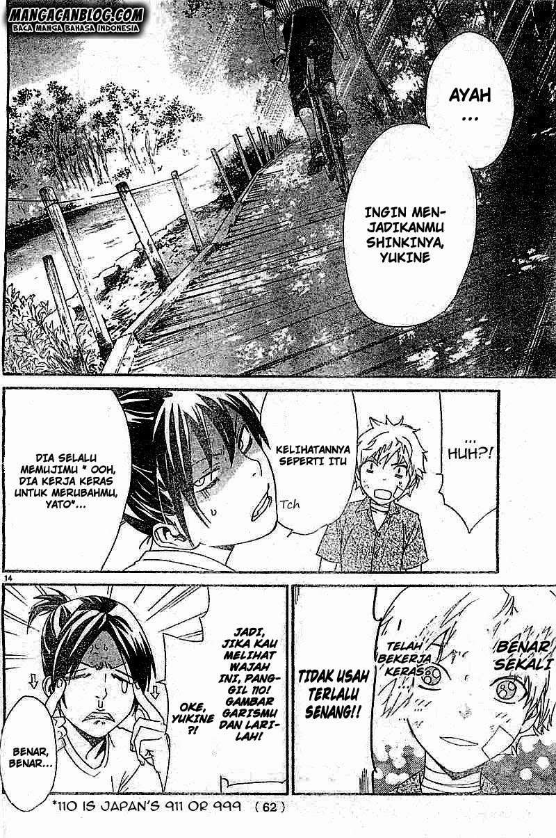 Noragami Chapter 45 - halaman 14