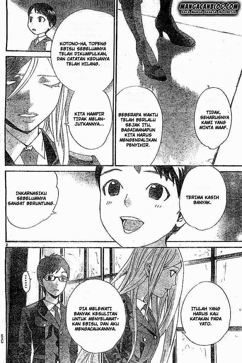 Noragami Chapter 45 - halaman 2