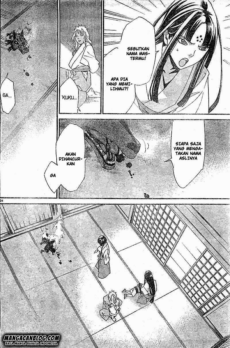 Noragami Chapter 45 - halaman 24