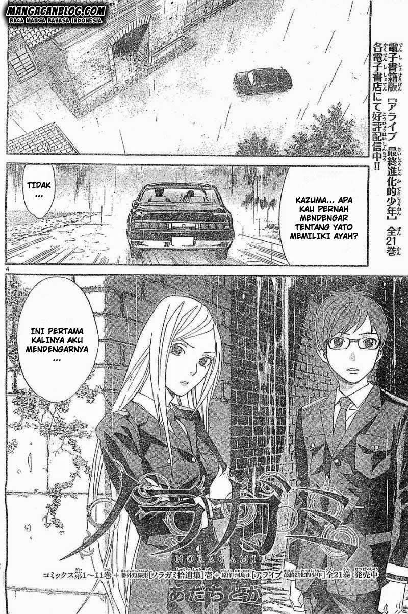 Noragami Chapter 45 - halaman 4