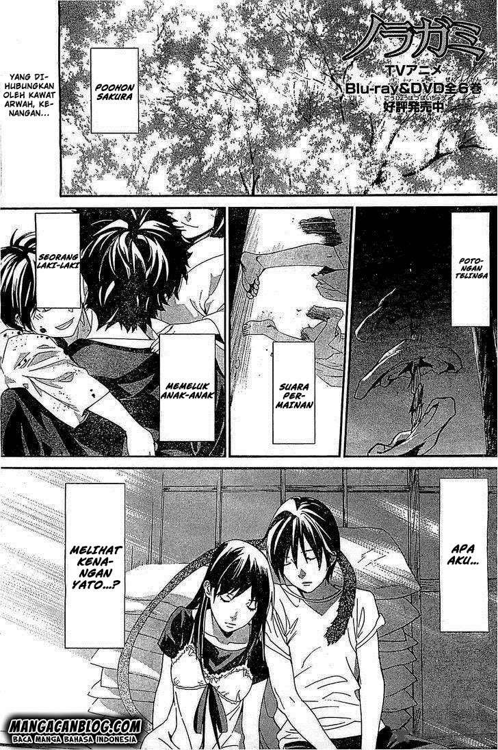 Noragami Chapter 46 - halaman 1