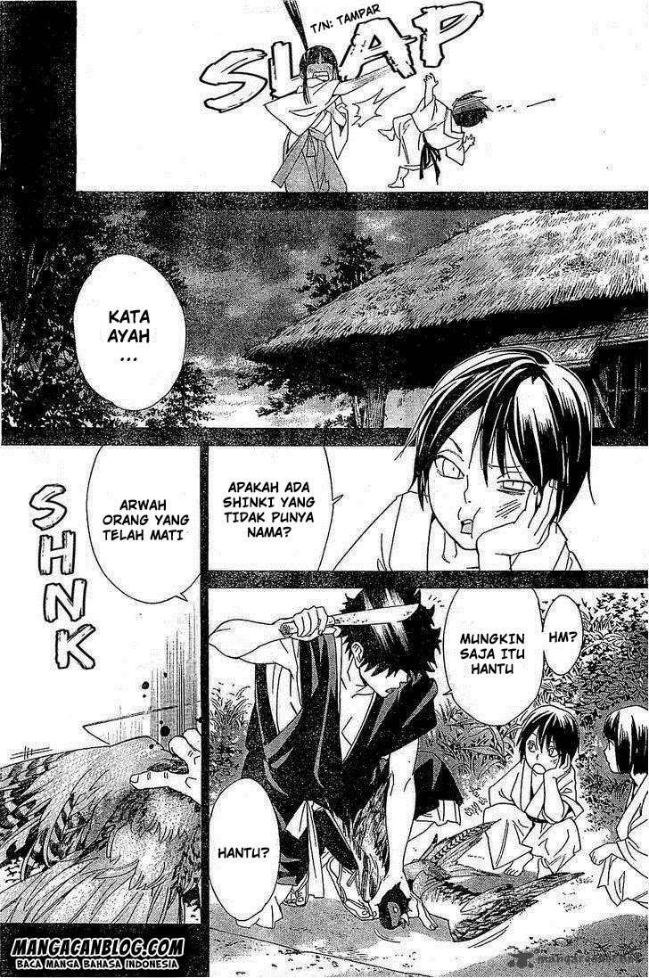 Noragami Chapter 46 - halaman 19