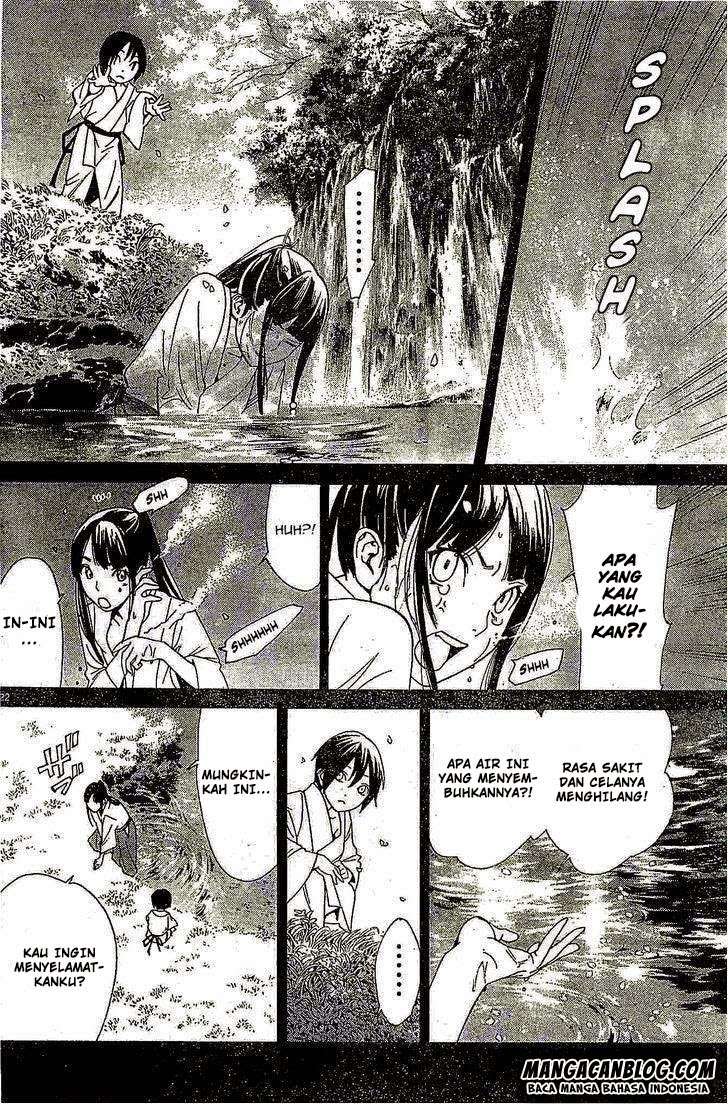 Noragami Chapter 46 - halaman 22