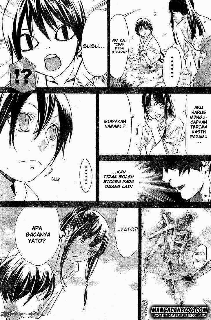 Noragami Chapter 46 - halaman 23