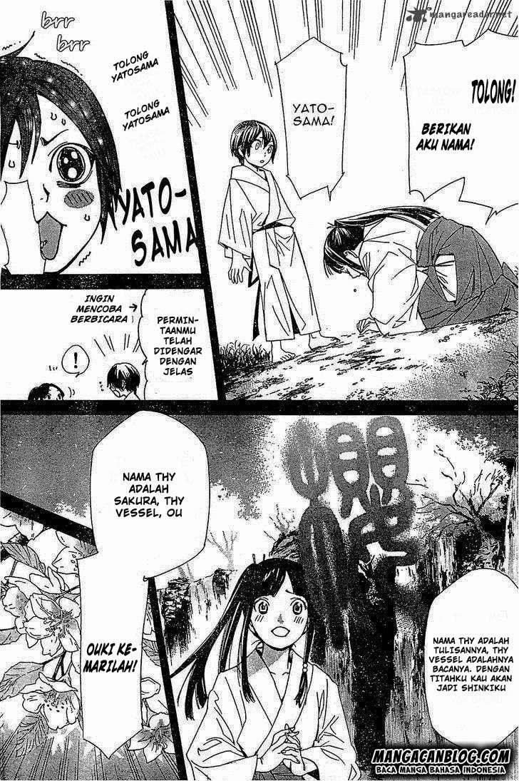 Noragami Chapter 46 - halaman 25