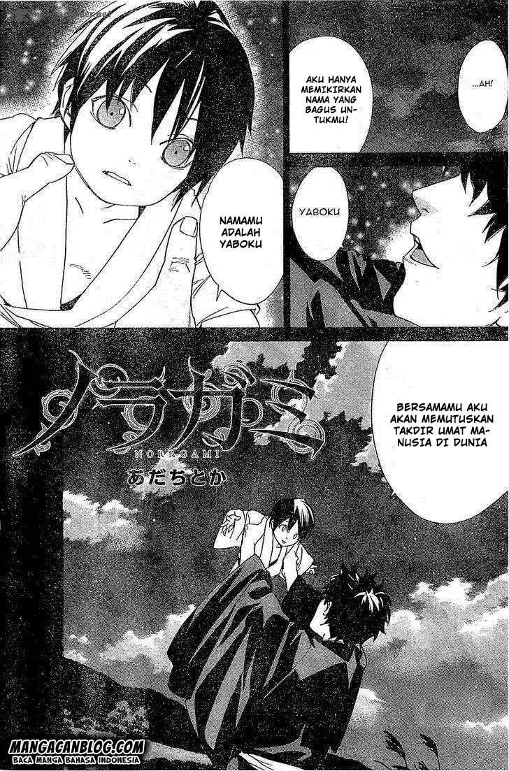 Noragami Chapter 46 - halaman 3
