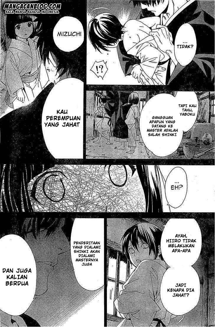 Noragami Chapter 46 - halaman 30
