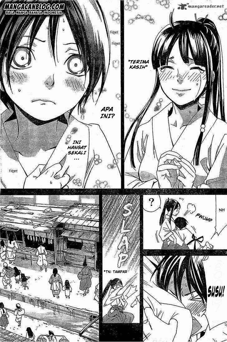 Noragami Chapter 46 - halaman 33
