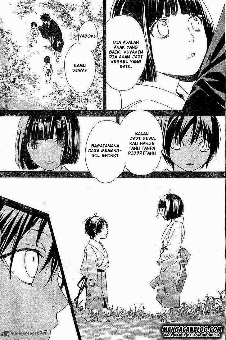 Noragami Chapter 46 - halaman 5