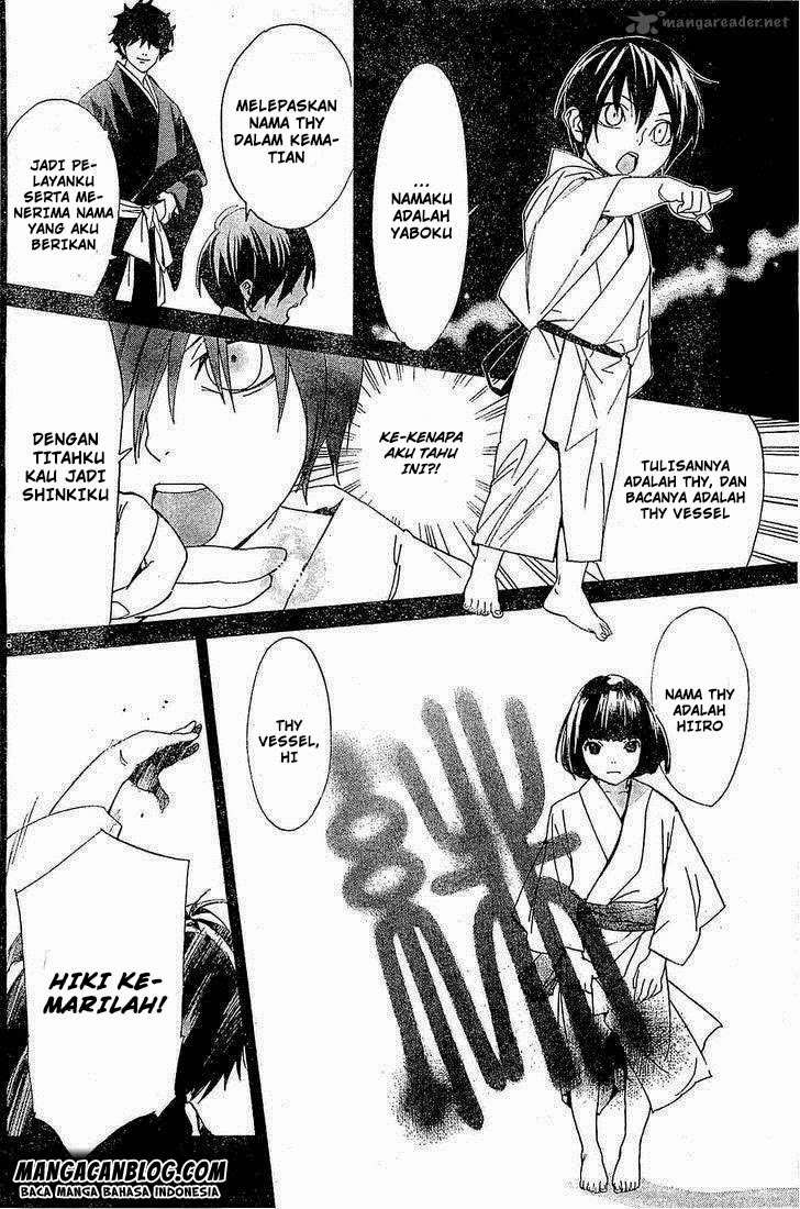 Noragami Chapter 46 - halaman 6