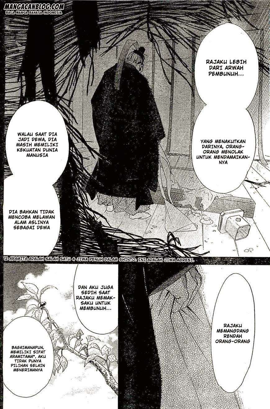 Noragami Chapter 47 - halaman 12