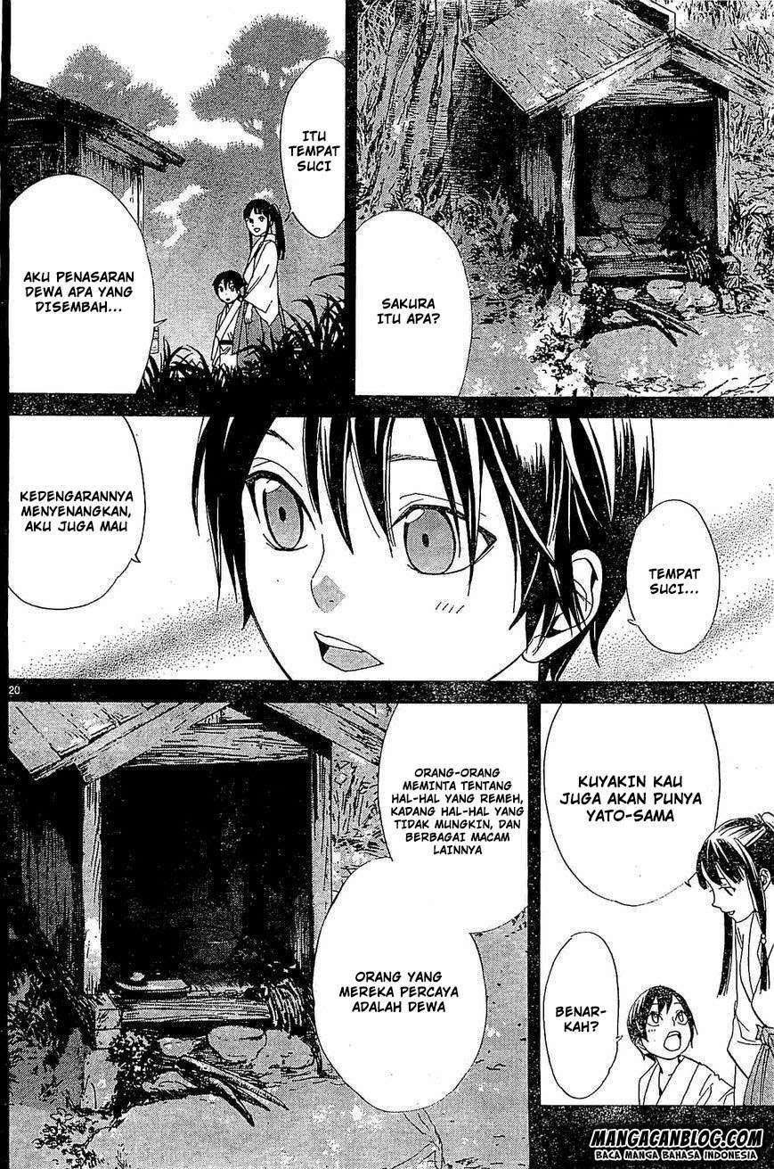 Noragami Chapter 47 - halaman 20