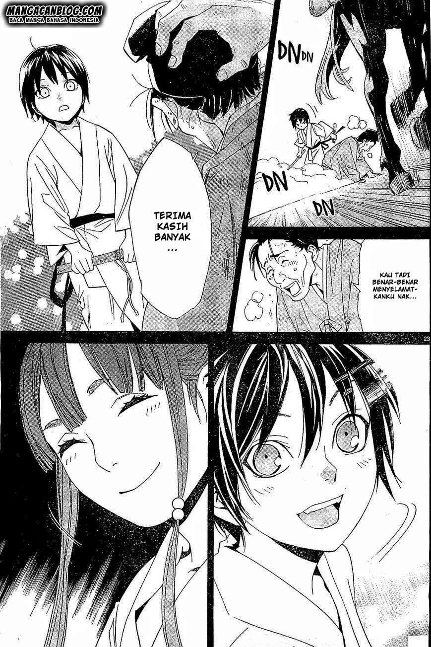 Noragami Chapter 47 - halaman 23