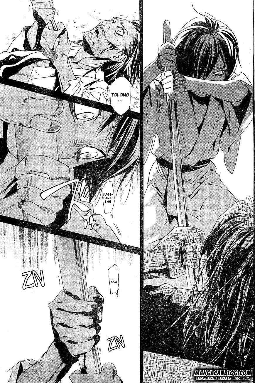 Noragami Chapter 47 - halaman 27