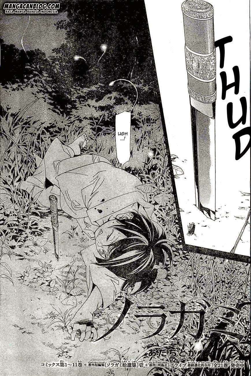 Noragami Chapter 47 - halaman 3