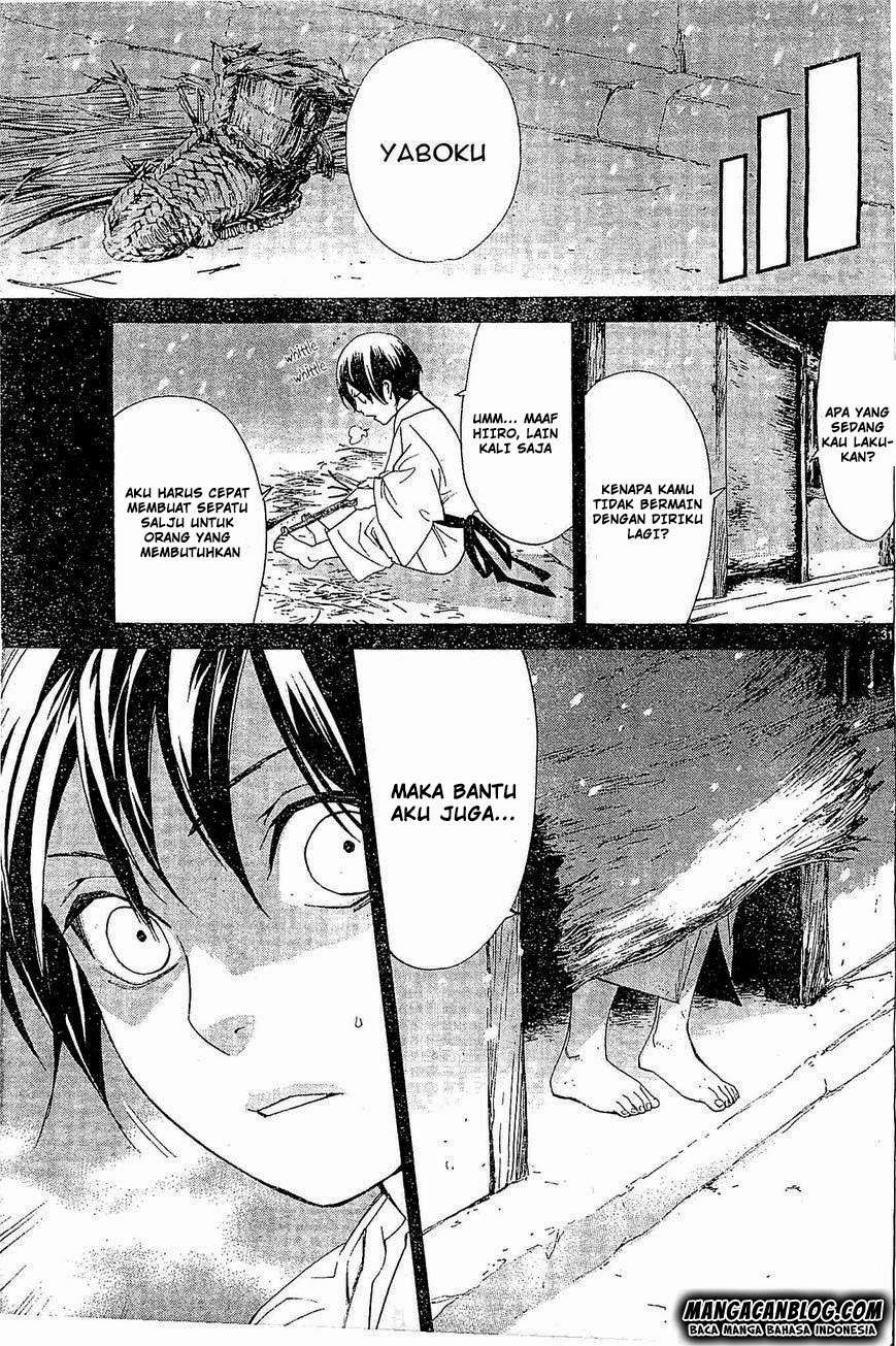 Noragami Chapter 47 - halaman 31