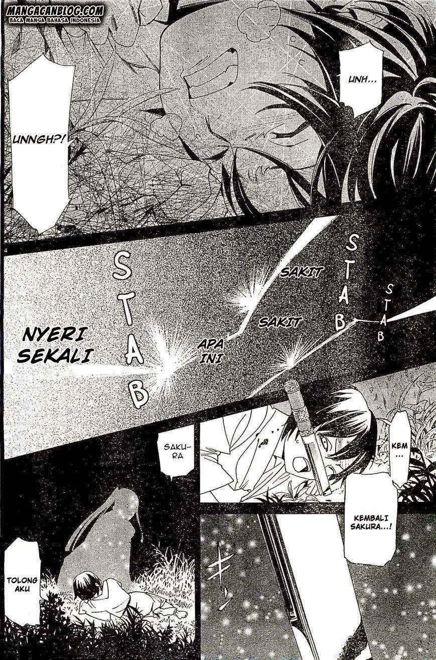 Noragami Chapter 47 - halaman 4