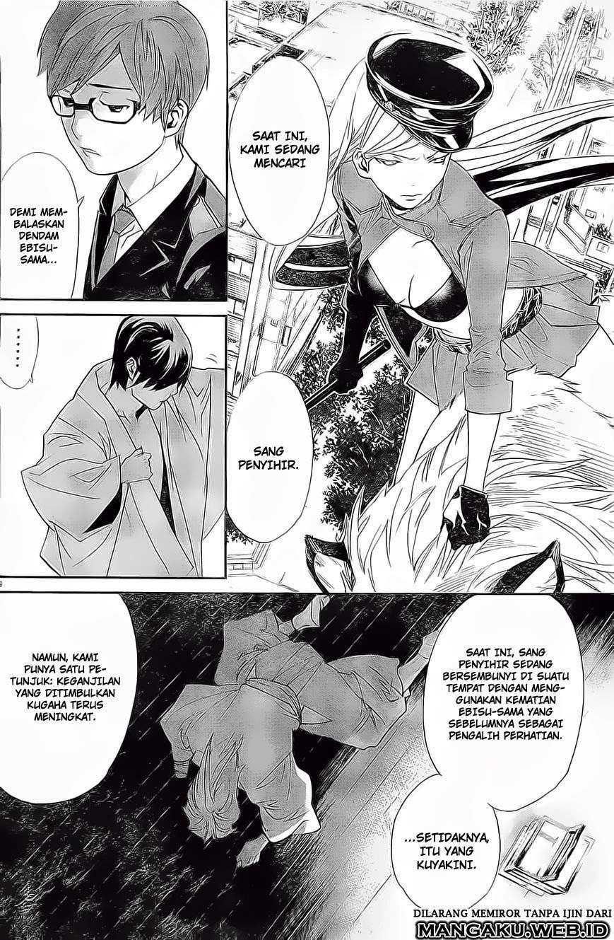 Noragami Chapter 48 - halaman 10