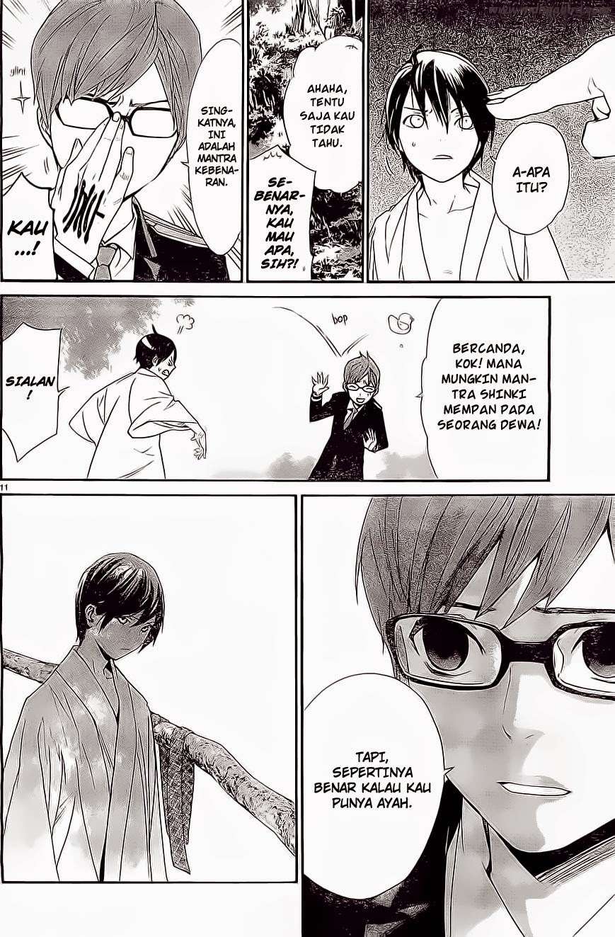 Noragami Chapter 48 - halaman 12