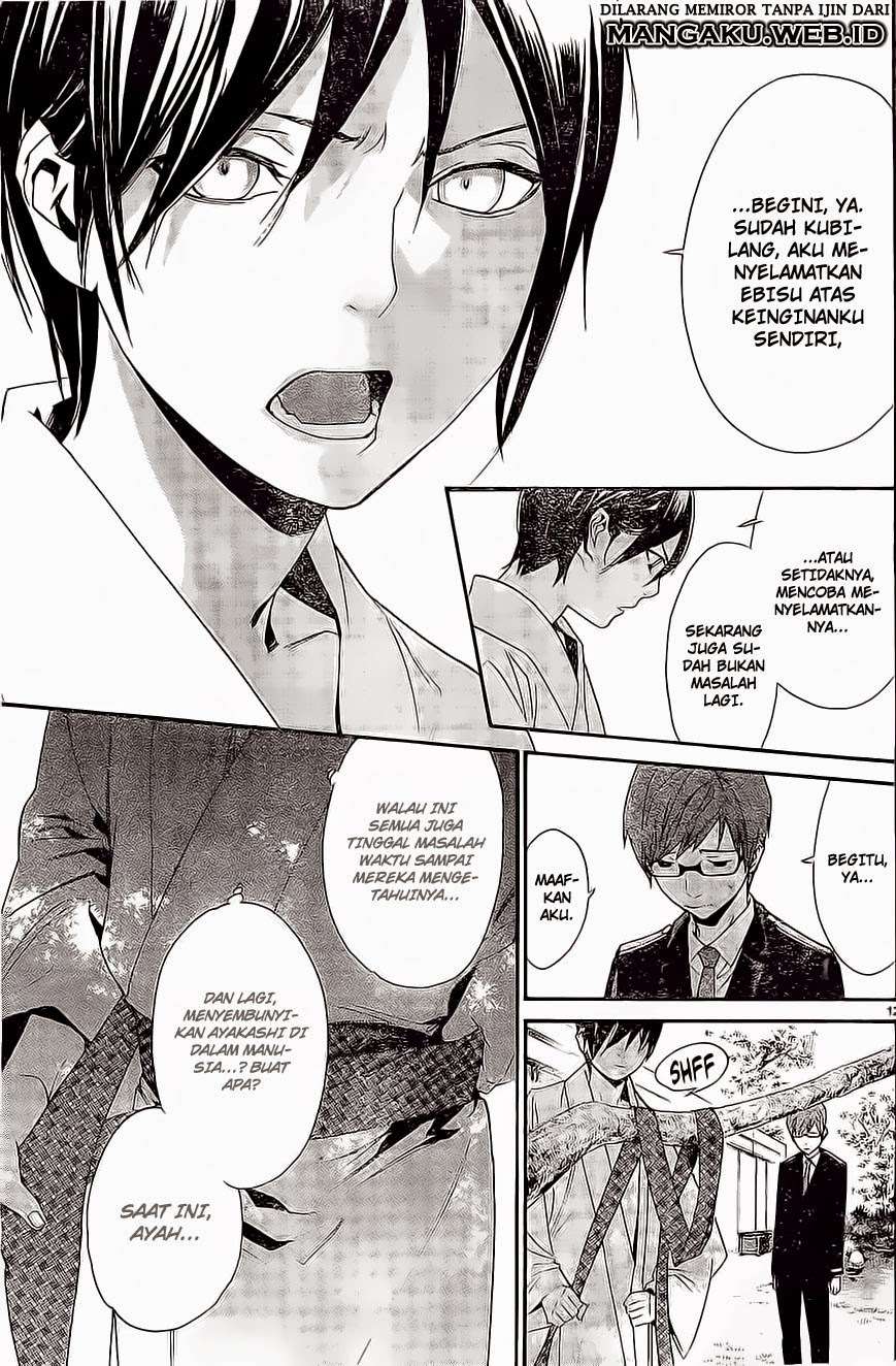 Noragami Chapter 48 - halaman 13