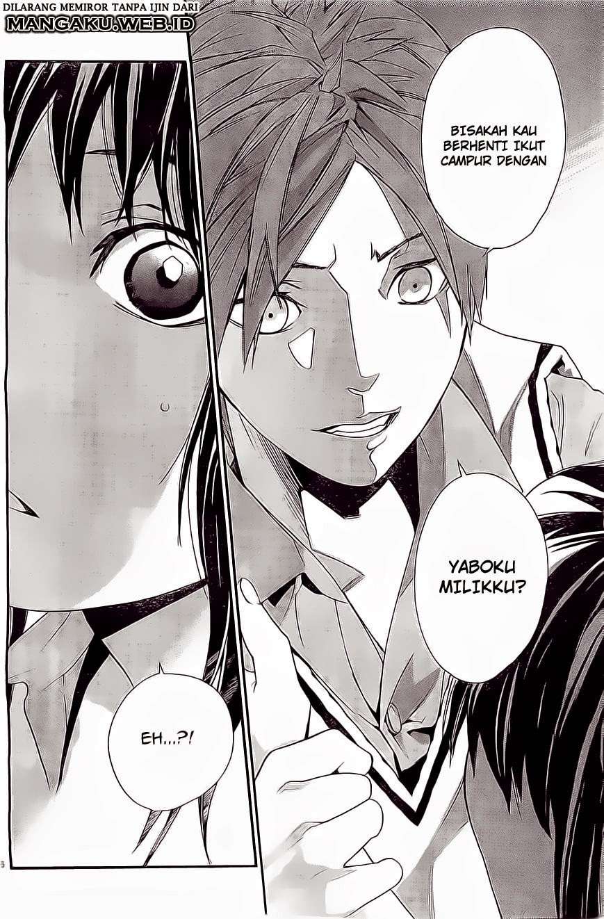 Noragami Chapter 48 - halaman 16