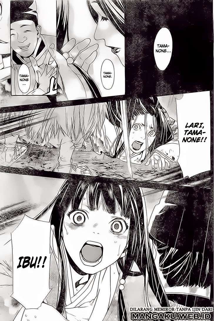 Noragami Chapter 48 - halaman 26