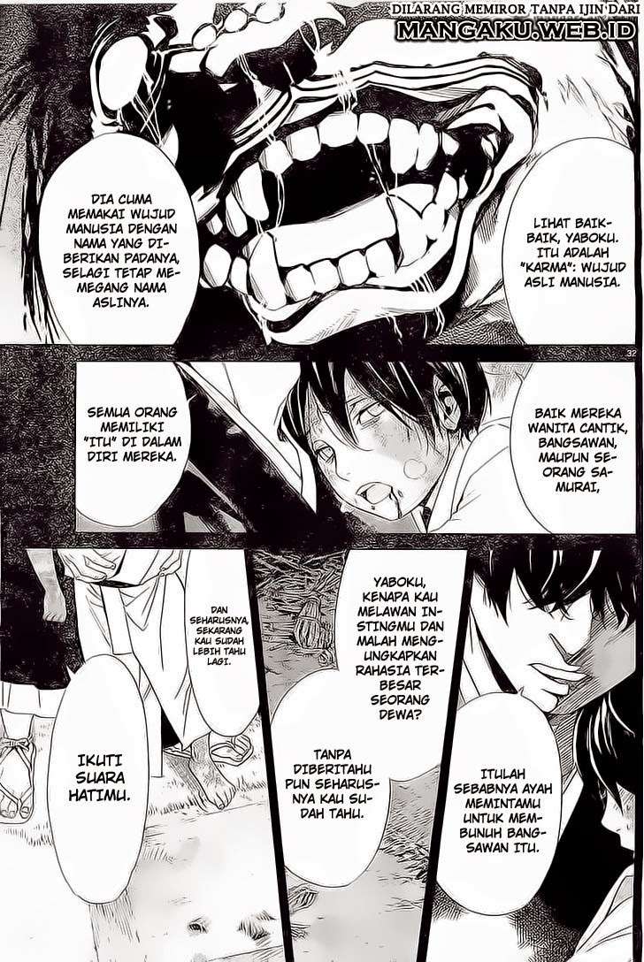 Noragami Chapter 48 - halaman 31