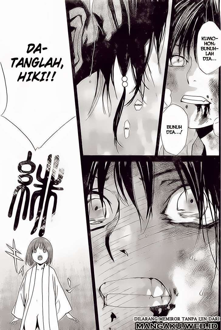 Noragami Chapter 48 - halaman 33