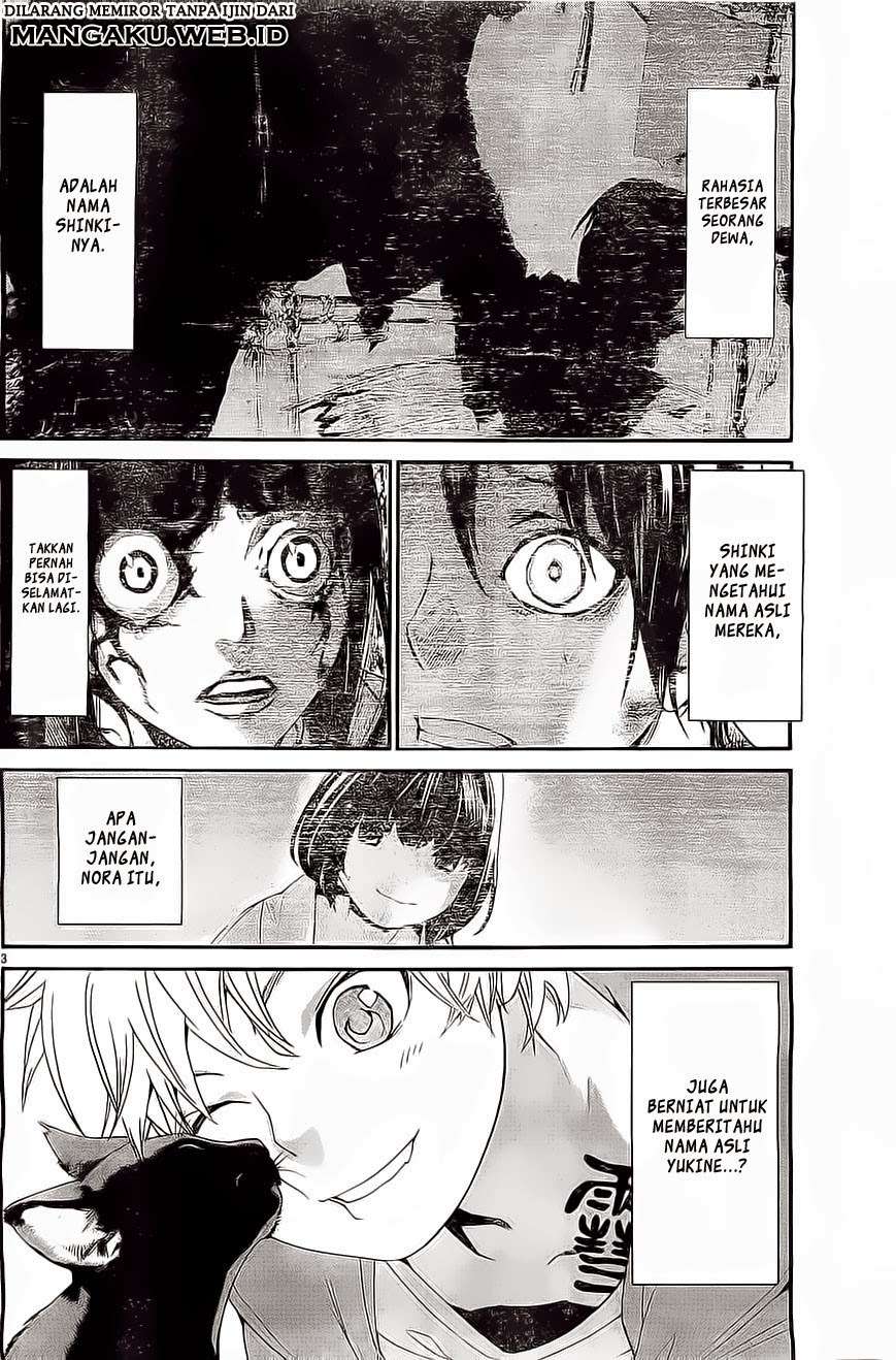 Noragami Chapter 48 - halaman 4