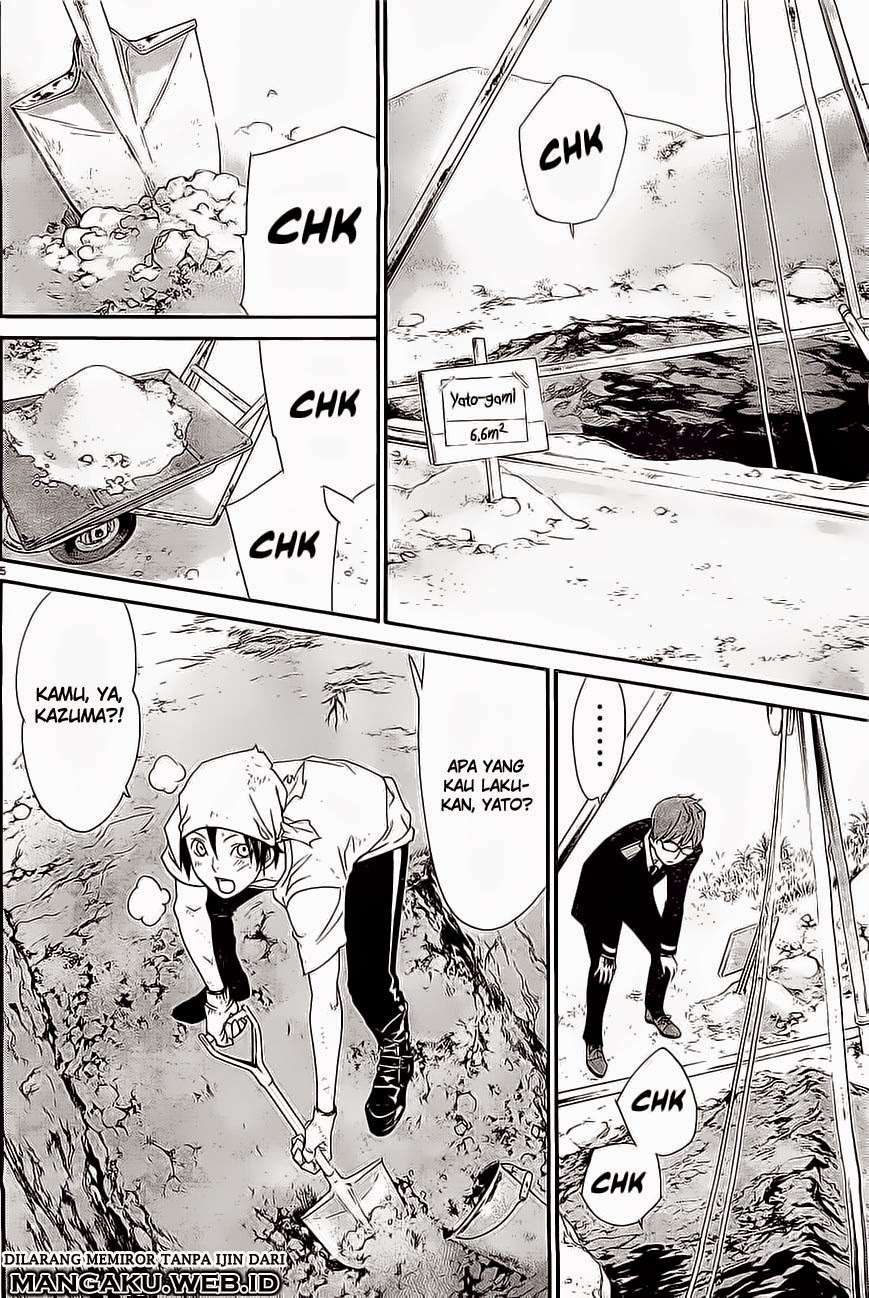 Noragami Chapter 48 - halaman 6