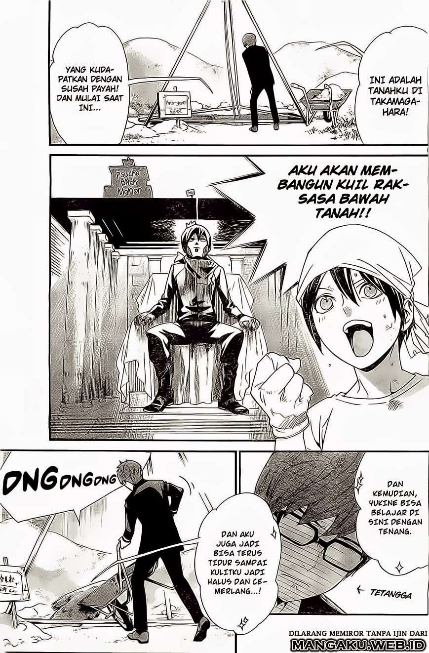 Noragami Chapter 48 - halaman 7