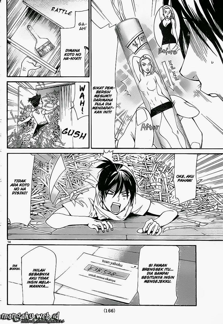 Noragami Chapter 49 - halaman 15