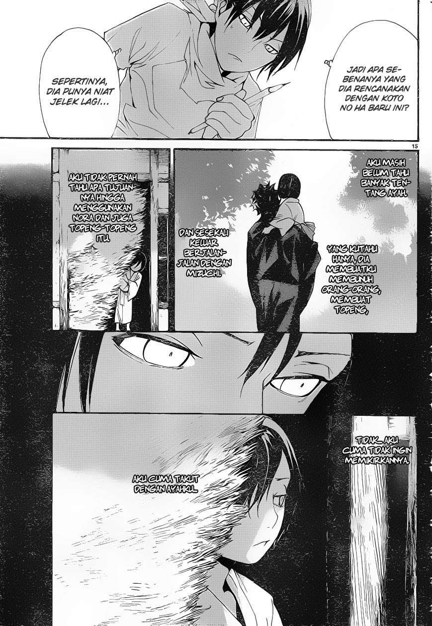 Noragami Chapter 49 - halaman 16