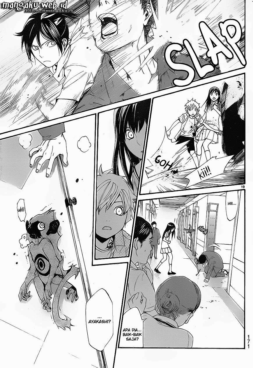 Noragami Chapter 49 - halaman 20