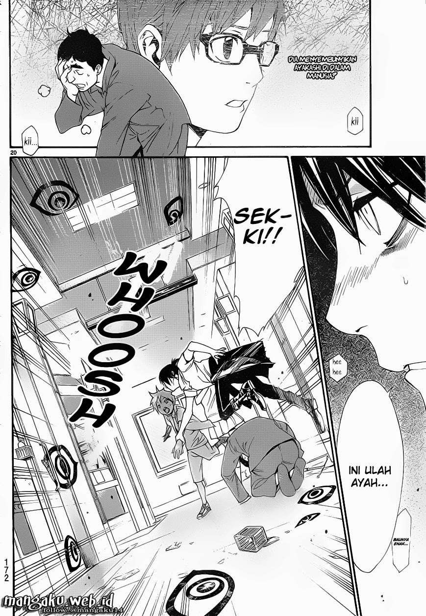 Noragami Chapter 49 - halaman 21