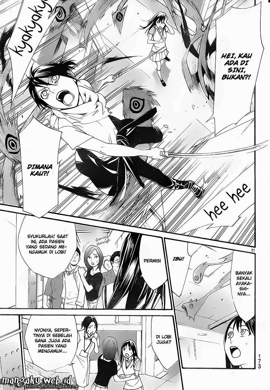 Noragami Chapter 49 - halaman 22