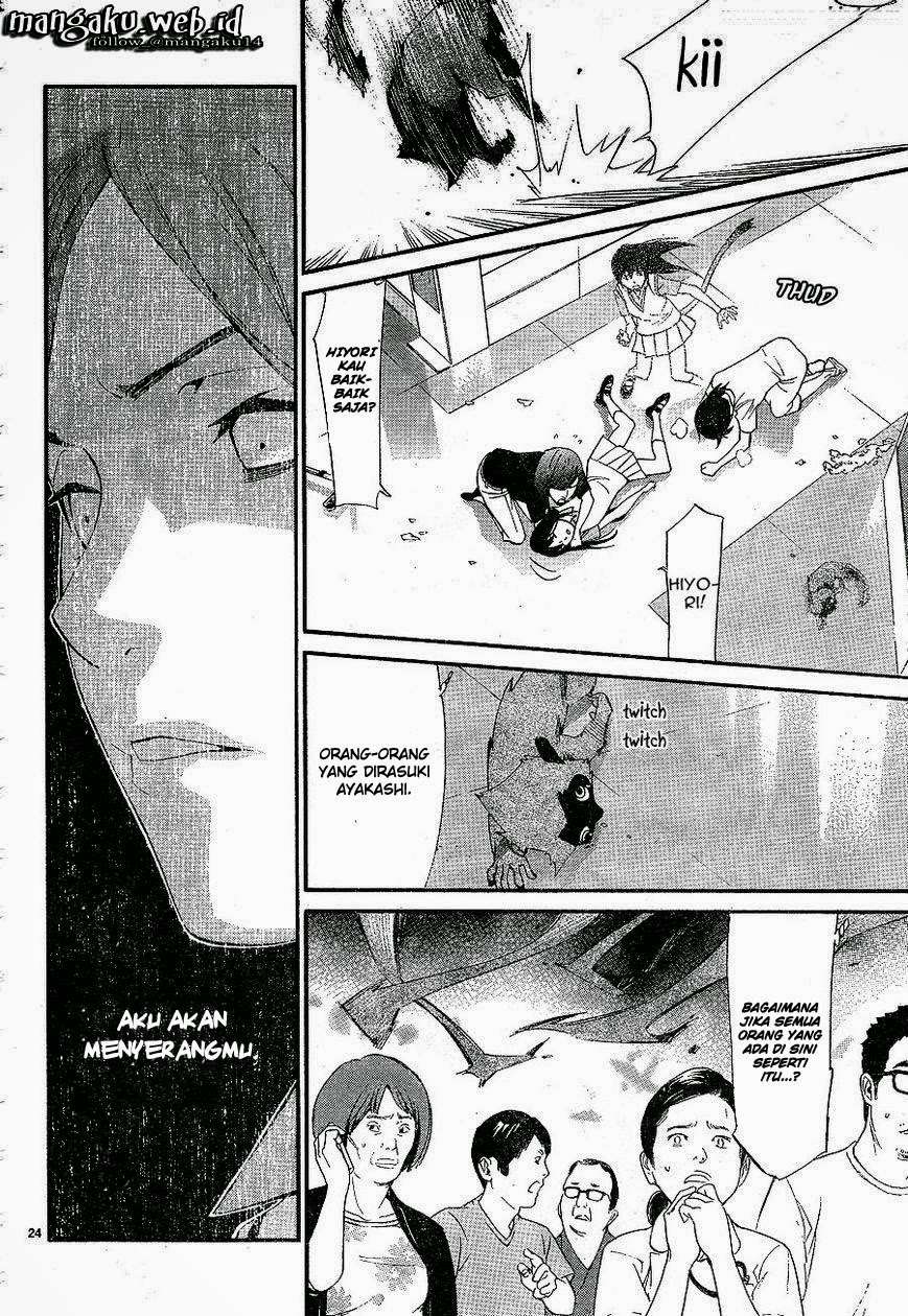 Noragami Chapter 49 - halaman 25