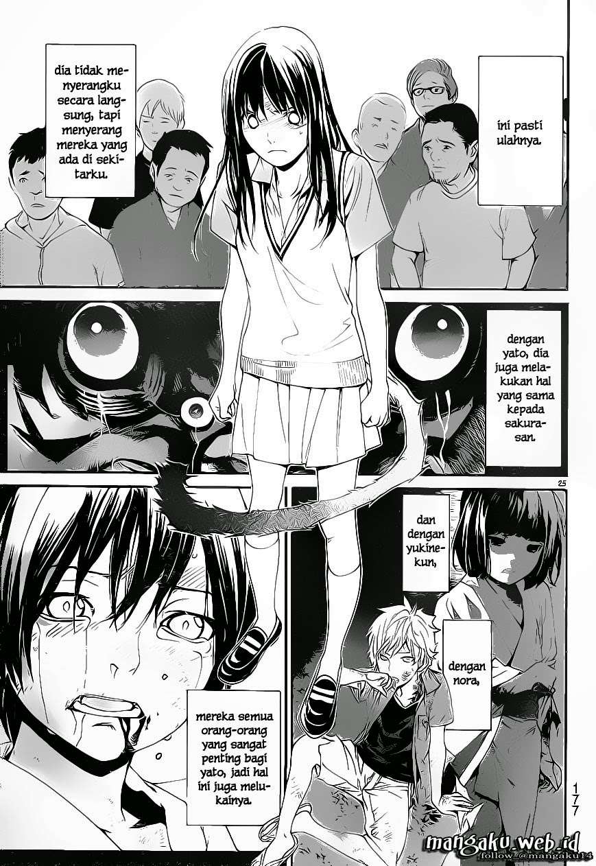 Noragami Chapter 49 - halaman 26