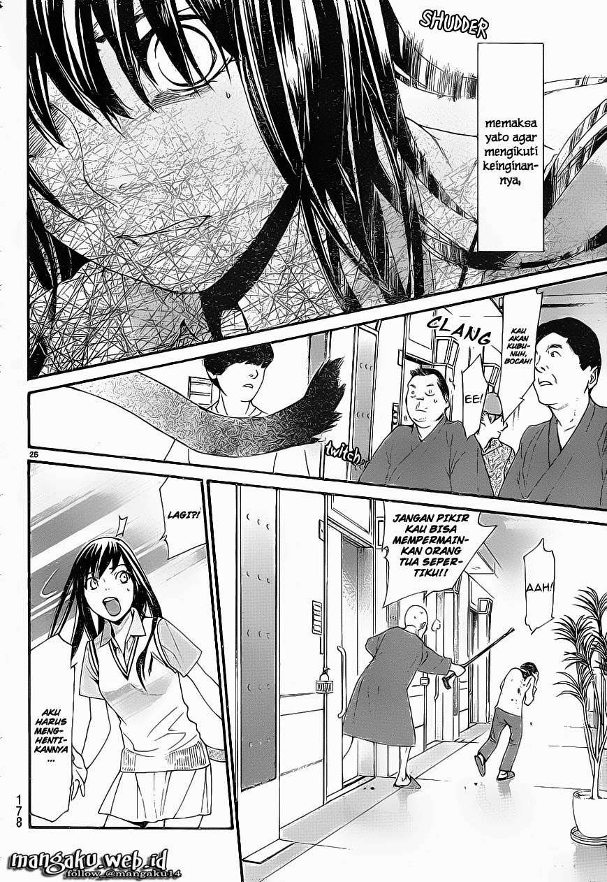 Noragami Chapter 49 - halaman 27