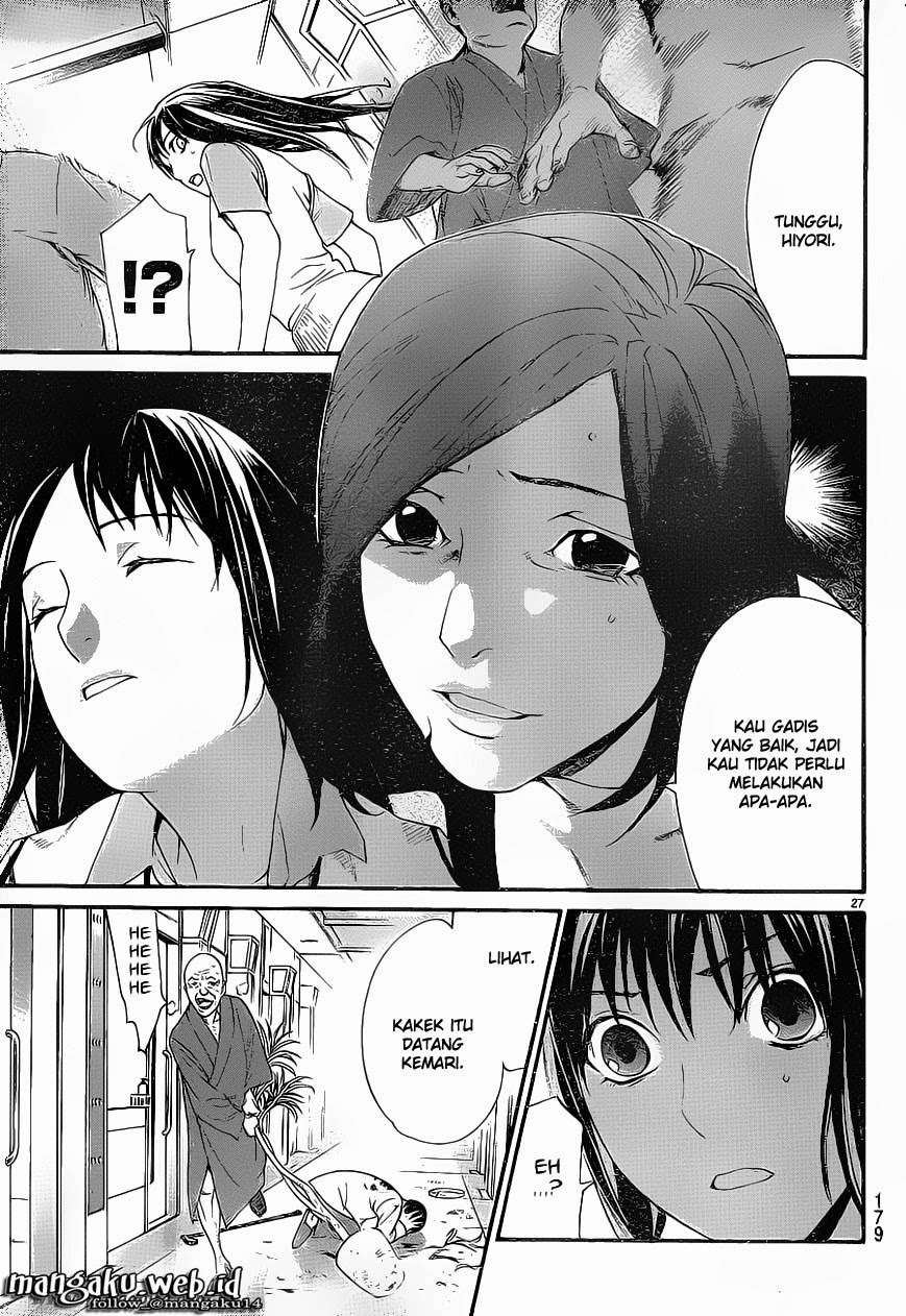 Noragami Chapter 49 - halaman 28